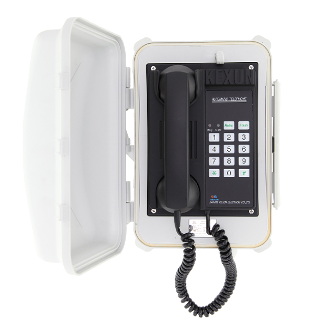 KH-1SF自动电话机